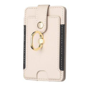Self-adhesive Phone Back Card Holder with Finger Ring Holder – Beige BFK03