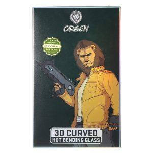 Green 3D UV Glass Protector S9