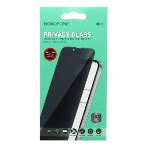 Borofone Privacy Glass Protector iP 13 Mini
