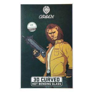 Green UV Glass Protector S20 Ultra