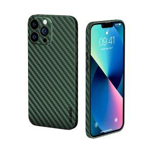 Memumi Carbon Texture iP 11 Pro Cover – Green