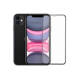 Caisles iP 11 Pro Protector – Clear