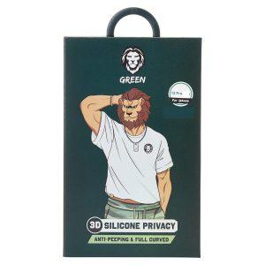 Green 3D Silicone Glass Protector for iP 12 / 12 Pro – Privacy