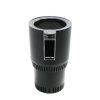 Green Lion Smart LED Hot & Cool Cup Holder 36W - Black(GNSMLDCHLDRBK)