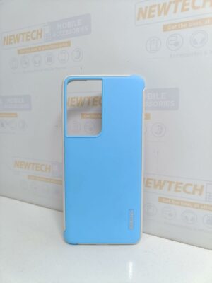 Wlons Defender Series Cover SAM S21 Ultra