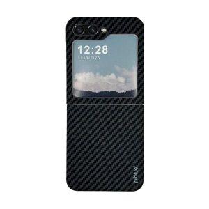 Piblue Flagship Cover Galaxy Z Flip 5 – Black