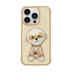 Nimmy iPhone 15 Pro Max Puppy Pattern Embroidery Cover – Gold