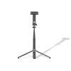 Porodo Selfie Stick Extendable with Detachable Light 4 Leg Tripod - Black(PD-SLSTL-BK)