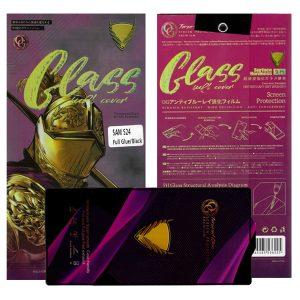 Samsung Galaxy S22 / S23 (Fingerprint) Imperial Armor Clear Glass Protector