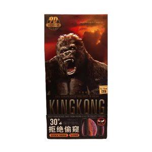 KingKong Glass Protector iP 7 Plus/8 Plus Privacy