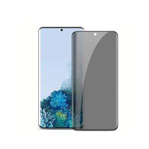 Lito Glass Protector SAM S20 Plus Privacy