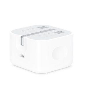 Apple USB-C 20W Power Adaptor  HC