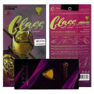 Samsung Galaxy S24 Ultra (Fingerprint) Imperial Armor Clear Glass Protector