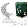Moon Desk Lamp Quran Speaker SQ-830 - White