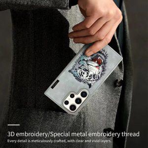 Samsung Galaxy S23 Ultra Nimmy Tiger Embroidery Cover – Gray