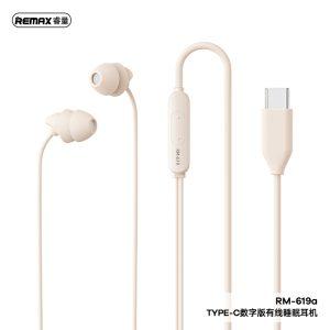 REMAX Wired Type-C Sleep Earphone RM-619A - Pink
