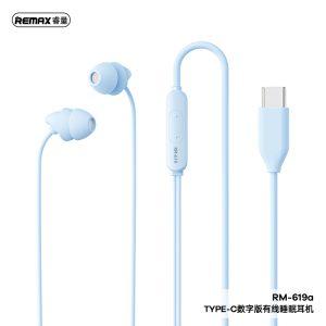 REMAX Wired Type-C Sleep Earphone RM-619A - Blue