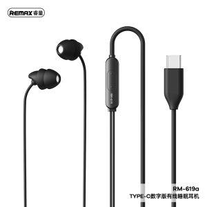 REMAX Wired Type-C Sleep Earphone RM-619A - Black