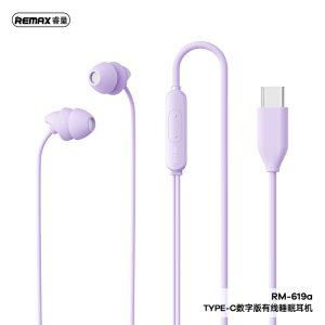REMAX Wired Type-C Sleep Earphone RM-619A - Purple