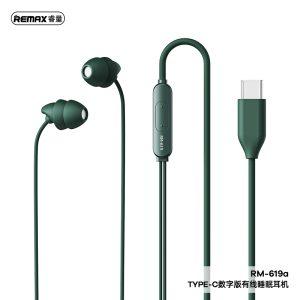 REMAX Wired Type-C Sleep Earphone RM-619A - Green