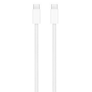 Apple USB-C to USB-C 240W Charge Woven Cable 2Meters HC MU2G3ZM/A (Pkg)