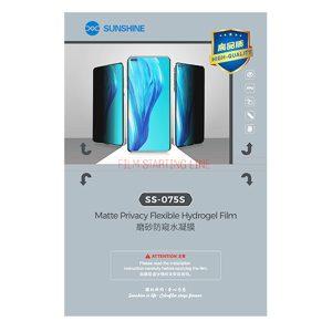 SUNSHINE Matte Privacy Flexible Hydrogel Film – SS-075S