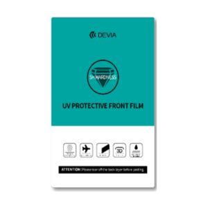 Intelligent UV Film 5H Protective Front Film (0.19mm) – 354007