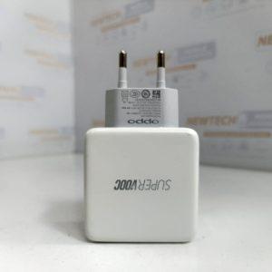Oppo Supervooc 30W 2 pin Power Adapter – White