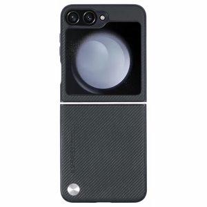 Samsung Galaxy Z Flip6 5G X-LEVEL Carbon Fiber Texture PU Cover – Green