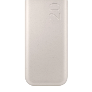 Samsung Battery Pack 20000mAh PD 45W 3 Port – Beige EB-P4520