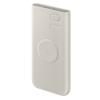 Samsung 10000mAh Wireless Battery Pack 25W PD - Beige EB-U2510 - Image 2