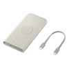 Samsung 10000mAh Wireless Battery Pack 25W PD - Beige EB-U2510 - Image 5