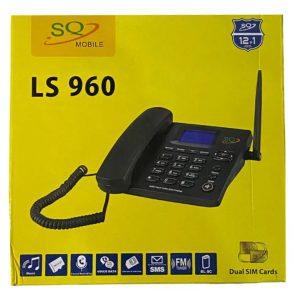 SQ LS 960 Fixed Wireless Landline Phone – Black