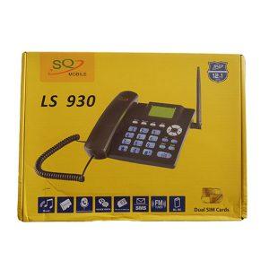 SQ LS 930 Fixed Wireless Landline Phone – Black