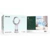 Green Lion Air Ring Cooler Electric Bladeless Fan - White(GNARCOOLRWH) - Image 3