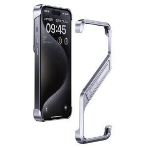 iPhone 16 Pro Frameless S-shaped Aluminium Alloy Cover with Kickstand – Silver