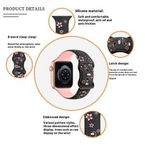 Silicone Floral Band For Apple Watch 42/44/45/49 – Starlight/Black