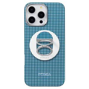 iPhone 16 Pro Max PITAKA Ultra Slim Case & Grip Cover – Ocean