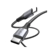 Oraimo Type-C To C Magnetic Tangle-Free Cable OCD-710CC