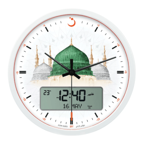Al-Fajr Round Digital & Analog Adhan Wall Clock CR-23M Madina