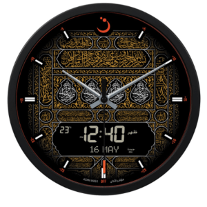 Al-Fajr Round Digital & Analog Adhan Wall Clock CR-23K Kaaba