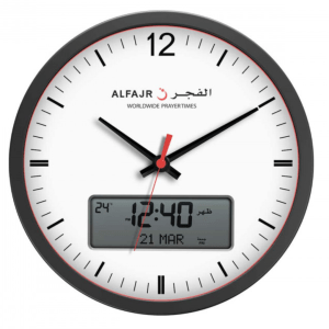 Al-Fajr Round Digital & Analog Adhan Wall Clock CR-23W Pattern White