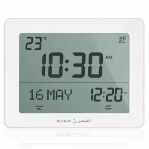 Alfajr Digital Adhan Desk Clock CF-19 – White