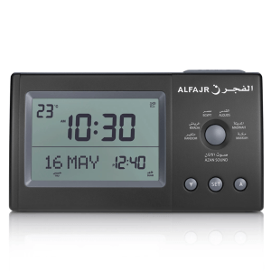 Alfajr Digital Adhan Desk Clock CT-11 – Black