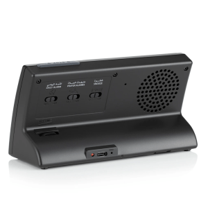 Alfajr Digital Adhan Desk Clock CT-11 – Black