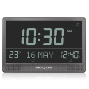 Alfajr Digital Adhan Wall Clock CJ-17B – Black