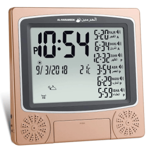 Al Harmeen Digital Adhan Wall Clock HA-4010 – Gold