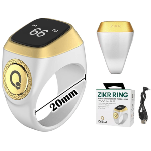 Zikr Smart Ring Tasbih 20mm – White