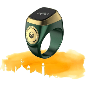 Zikr Smart Ring Tasbih 20mm – Green
