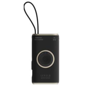 Levelo Roma 10000mAh Power Bank With Integrated Cable – Black/Desert (LVL-ROMA-10K-BKD)